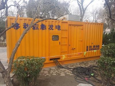 唐县柴油发电机维修保养工作要做哪些